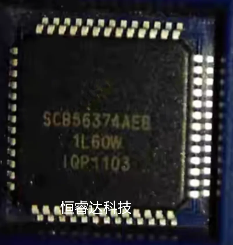 DSPB56374AE QFP52 100% NEW