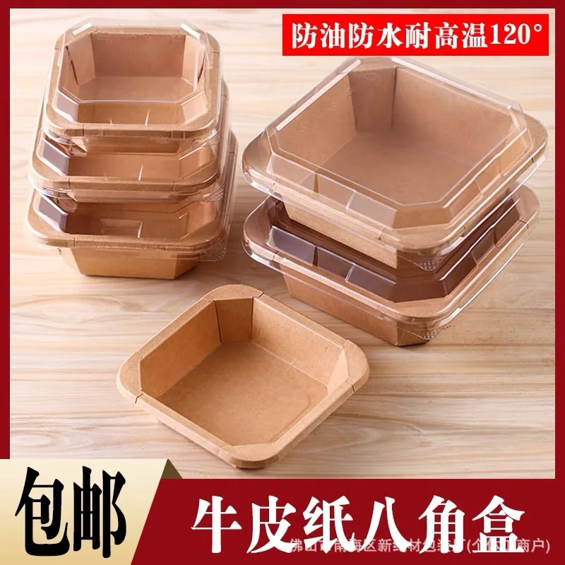 

Customized. Disposable Kraft Paper Lunch Box Takeaway Fruit Cutting Box Fruit to-Go Box Dessert Light Food Salad Octagonal Bento