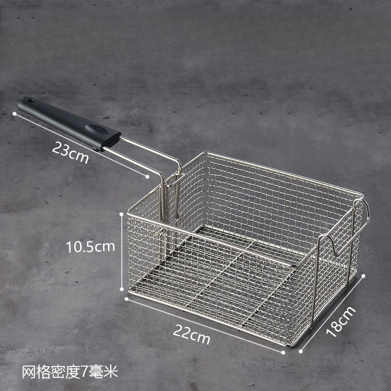 

Fried basket, square frying sieve, electric frying furnace, frying net, commercial fried blue envelope, French fries, fried chic