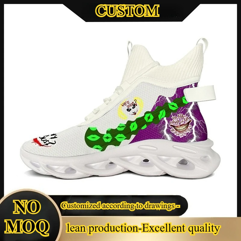 

Мужские тканые спортивные баскетбольные кроссовки Fly, мужские кроссовки, дышащие кроссовки для бега POD по индивидуальному заказу Max Soul, неуклюжие кроссовки, женские кроссовки