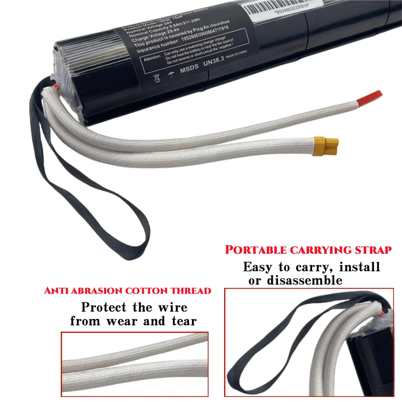 بطارية سكوتر كهربائي قابلة للطي من ألياف الكربون 24 فولت