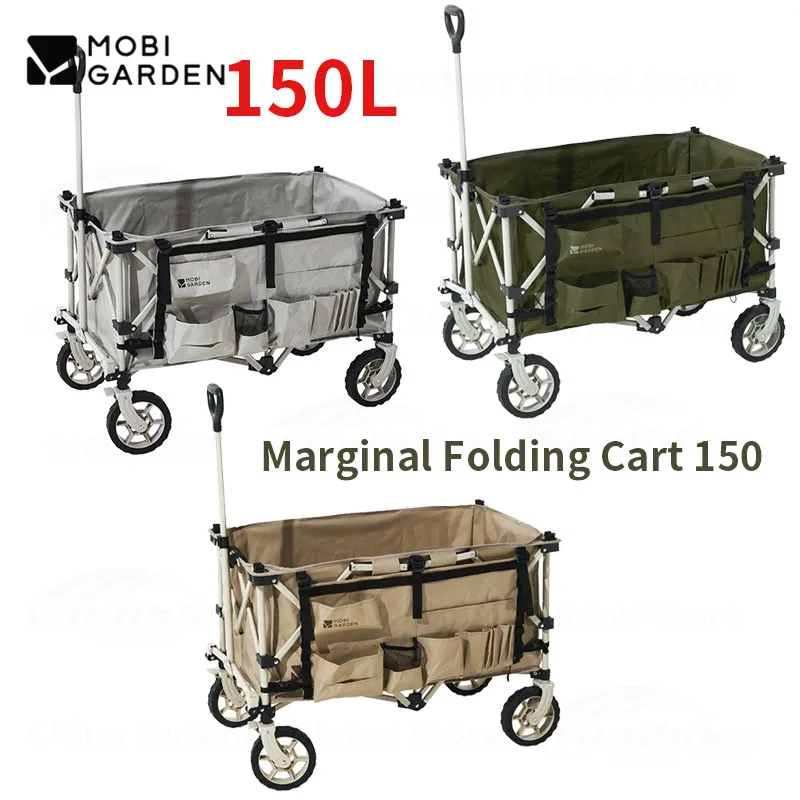 MOBI GARDEN Portable Outdoor Camp Trolley 150L Large Capacity Folding Shopping Cart Adjustable Pull Rod Travel Picnic Pull Cart