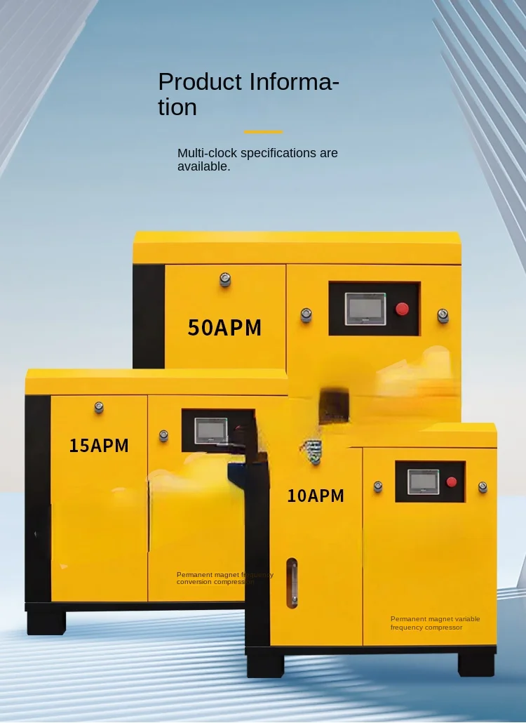 Permanent Magnet Variable Frequency Screw Air Compressor Integrated 7.5KW Energy-Saving Mute Large Industrial Air Pump