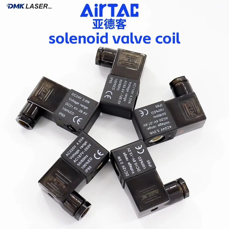 Airtac Electromagne…