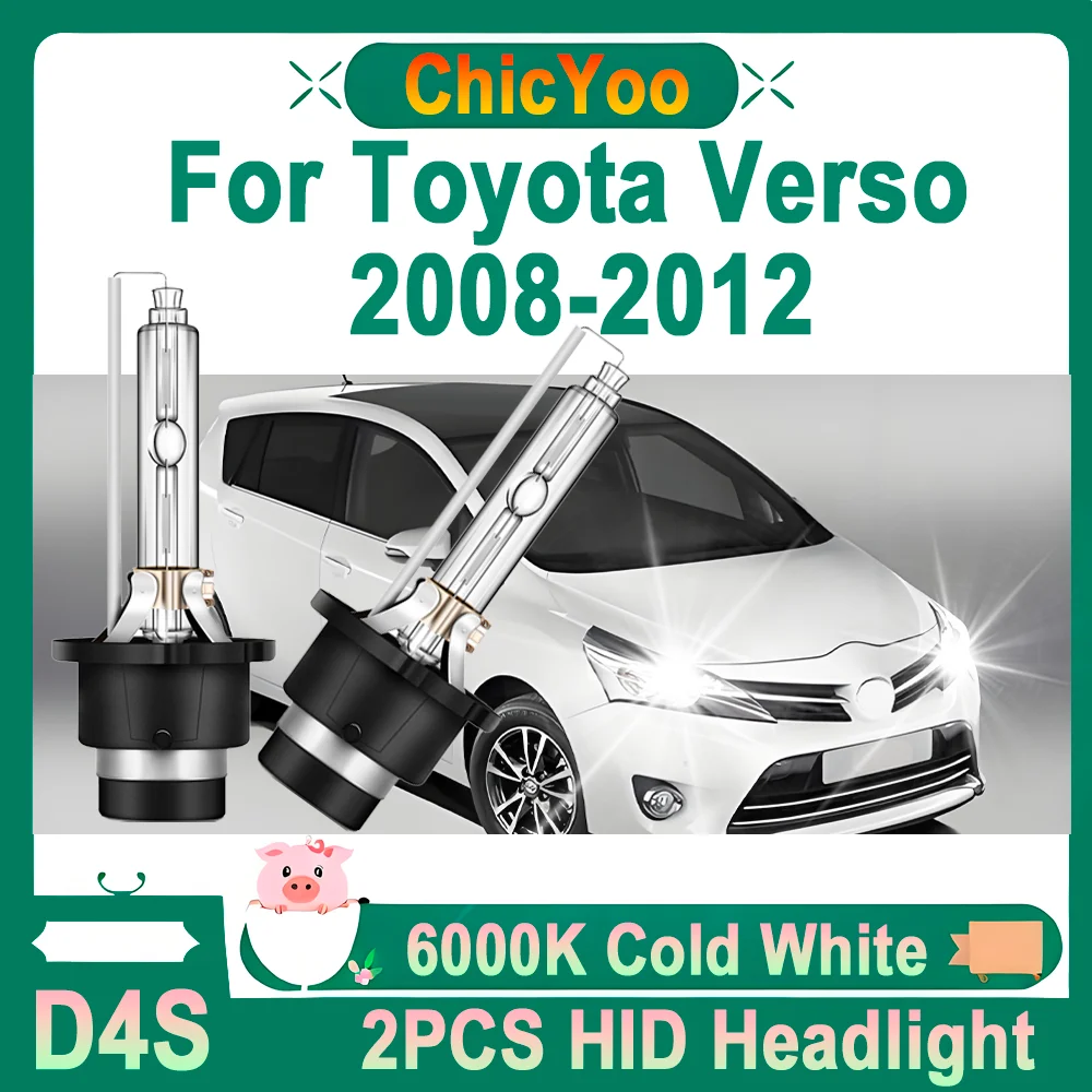 

2X D4S Ксеноновые фары 6000K Super White HID Автомобильные фары 12 В Plug And Play Ксеноновые лампы для Toyota Verso 2008 2009 2010 2011 2012