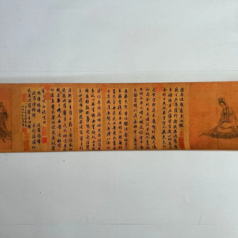 Antique Celebrity Calligraphy and Painting Zhao Songxue Heart Sutra Xuan Paper Picture Long Scroll Painting Scroll Living Room D