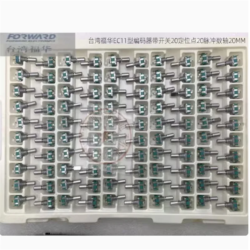 1 PCS Taiwan Fuhua EC11 encoder DC11B2022418-HGG with switch 20 positioning 20 pulse 20 half axis