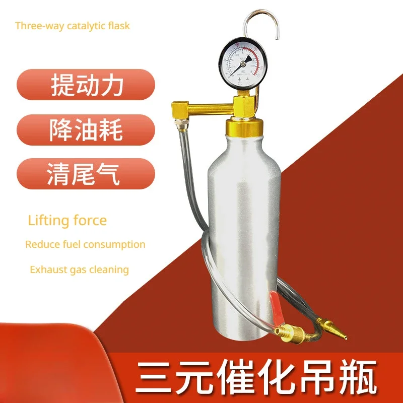 Car Fuel Injector Cleaner Machine Pressure Adjustable Non-Dismantle Auto Maintenance Nozzle TWC Washing Carburetor System Tool