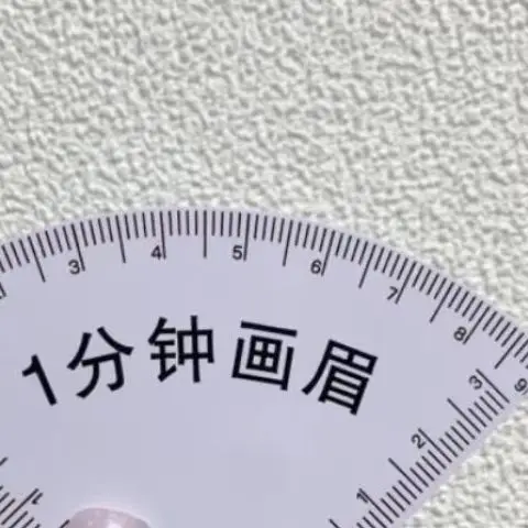 

1/2/3PCS Fast Drawing Eyebrow Design Ruler Brow Shaping Stencil Microblading Mapping Tool Makeup Drawing Guide Ruler Tattoo