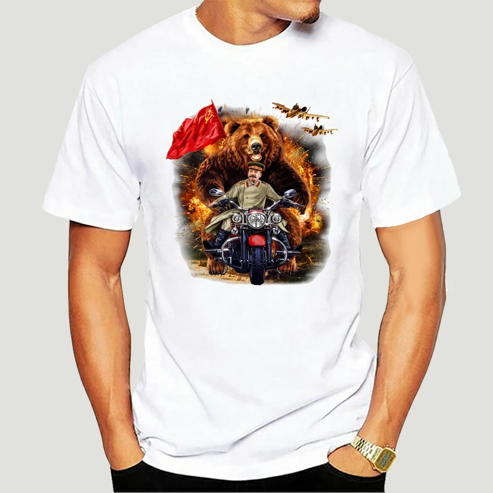 T-Shirt, Grizzly Bear and Soviet Stalin In Epic Battle 2019 Summer Men'S Men High Quality Tees Nerd T Shirts 3678X