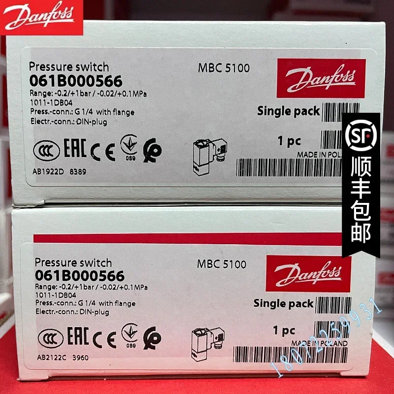 2026 MBC5100 Pressure Switch 061B0005 061B0004 061B0010 061B0002 061B1004