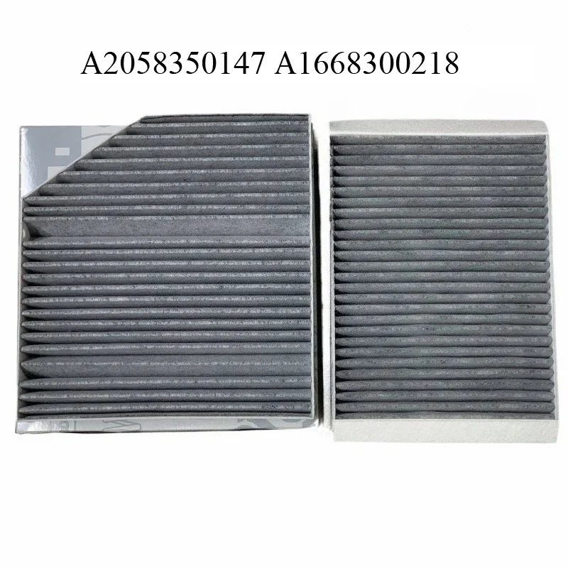 

A2058350147 A1668300218 Фильтр салона для класса E W213 S213 2016-2022 E 200d 200 300 300e 300d 350 400d 400 450
