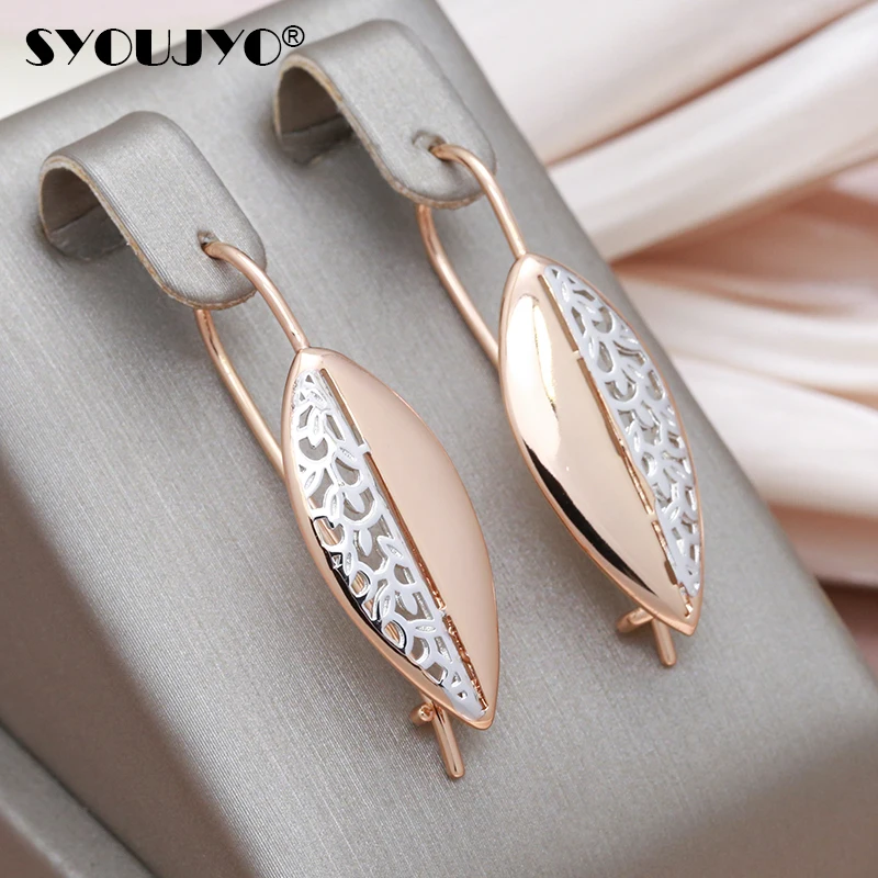 

SYOUJYO Glossy Simple 585 Rose Gold Women's Dangle Earrings With Silver Color Leaf Shape Vintage Bride Wedding Jewelry 2022