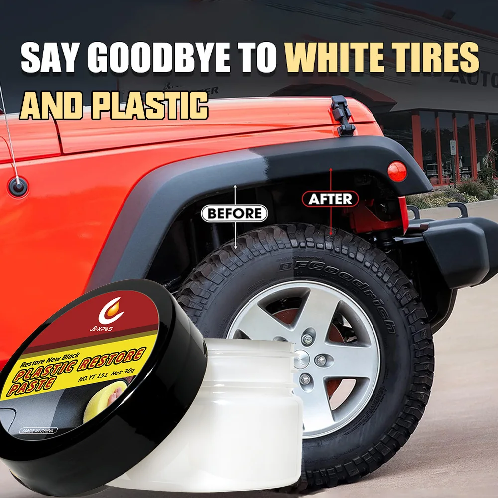 30G Car Plastic Res…