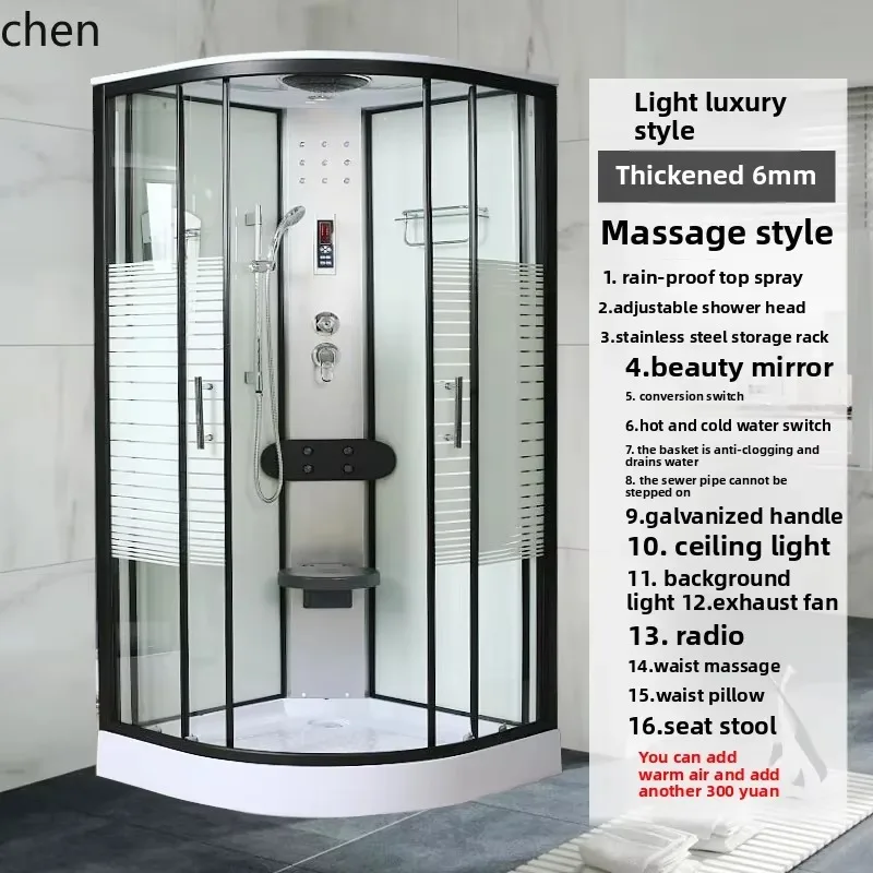 YS-1 - Integral Shower Room Bathroom Pulley Glass Partition Arc Fan Type Household Integrated Bath Closed Type
