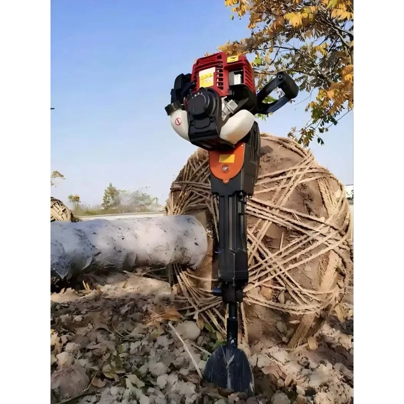 

Birui Handheld Digger With 3200W Motor For Tree Planting