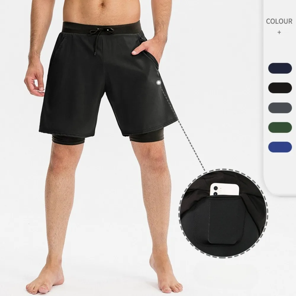 

Elastic Waist Training Shorts, Men's 2-in-1 Double Layer Design with Quick-Dry Fabric for Basketball