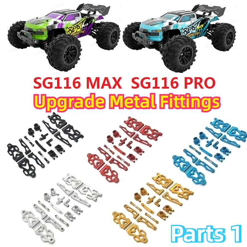 ZLL SG116MAX SG116PRO RC Remote Control Car Parts 1 Metal OP Upgrade Retrofit Shock Absorber Metal Binder Steering Assembly