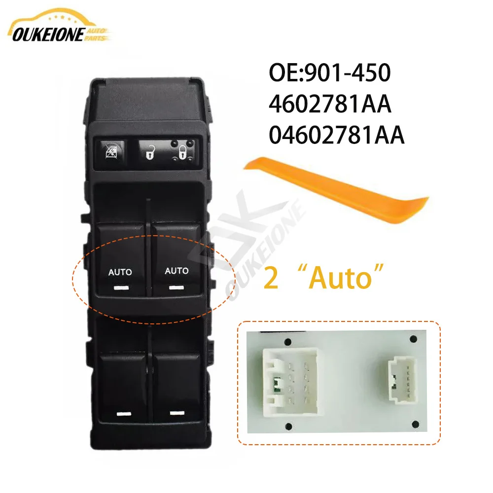 

For Jeep Grand Cherokee for Chrysler 200 300 Aspen for Dodge Avenger Charger 04602781AA Electric Power Window Control Switch