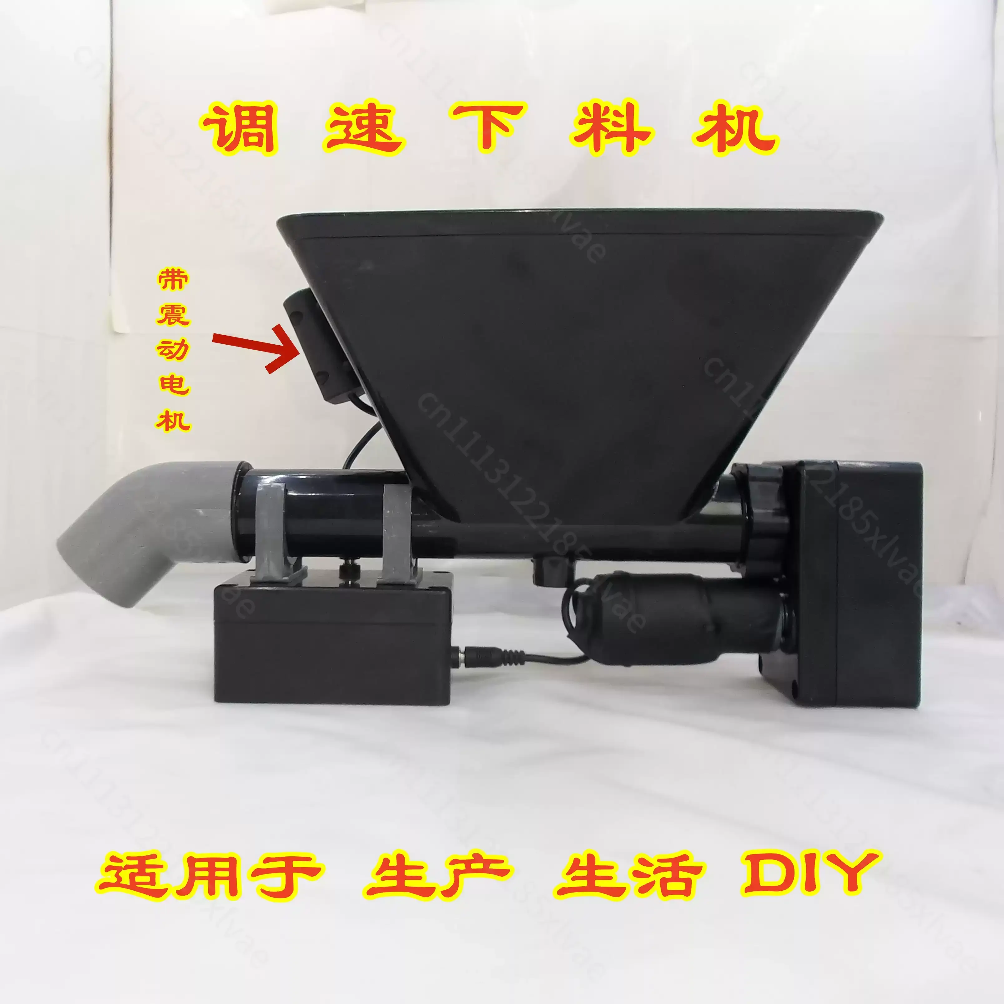 Timing Control Adjustable Speed Screw Conveyor Powder Dosing Equipment Automatic Industrial Powder Feeding Unit