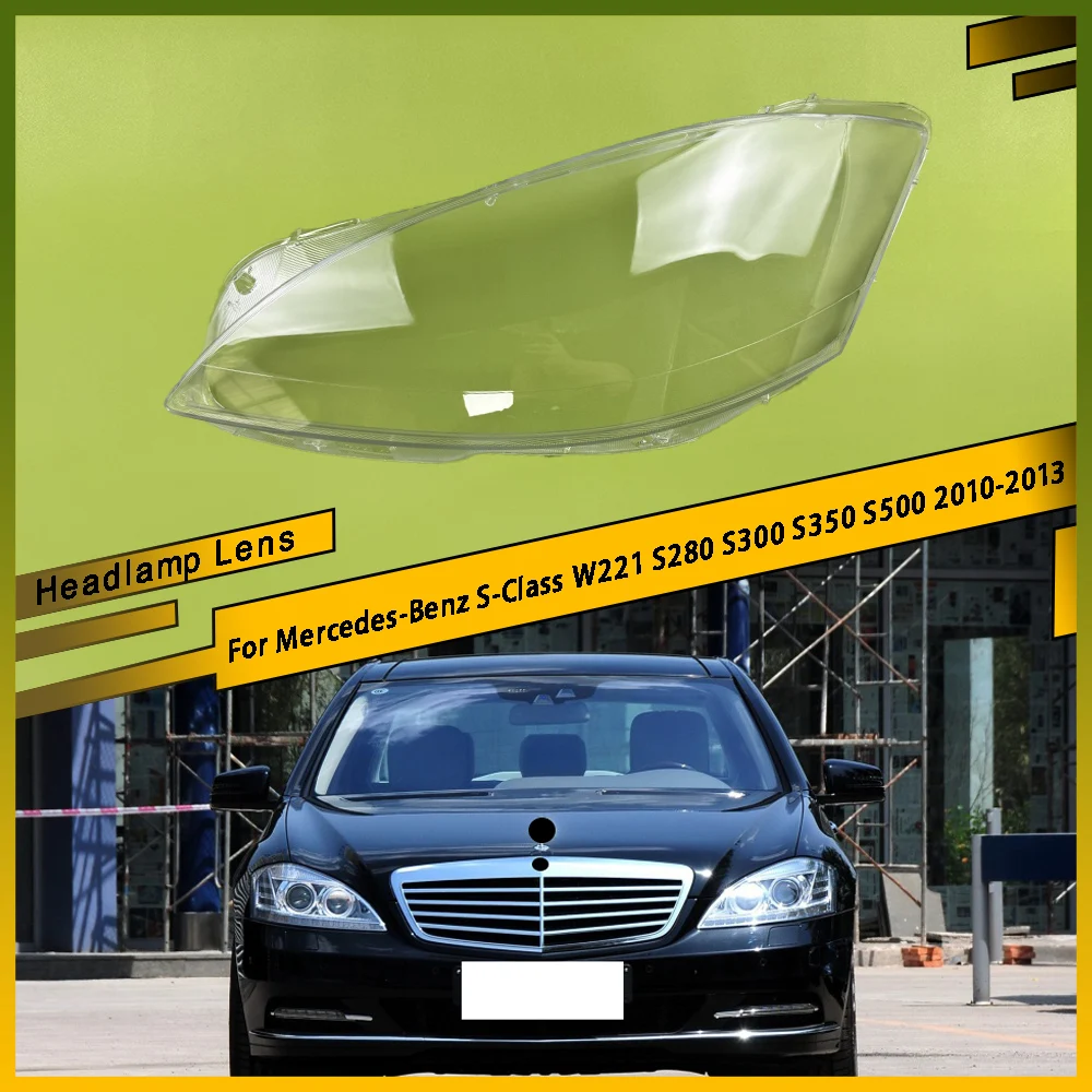 

Стеклянная крышка объектива автомобильной фары, абажур, корпус фары для Mercedes-Benz S-Class W221 S280 S300 S350 S500 2010-2013