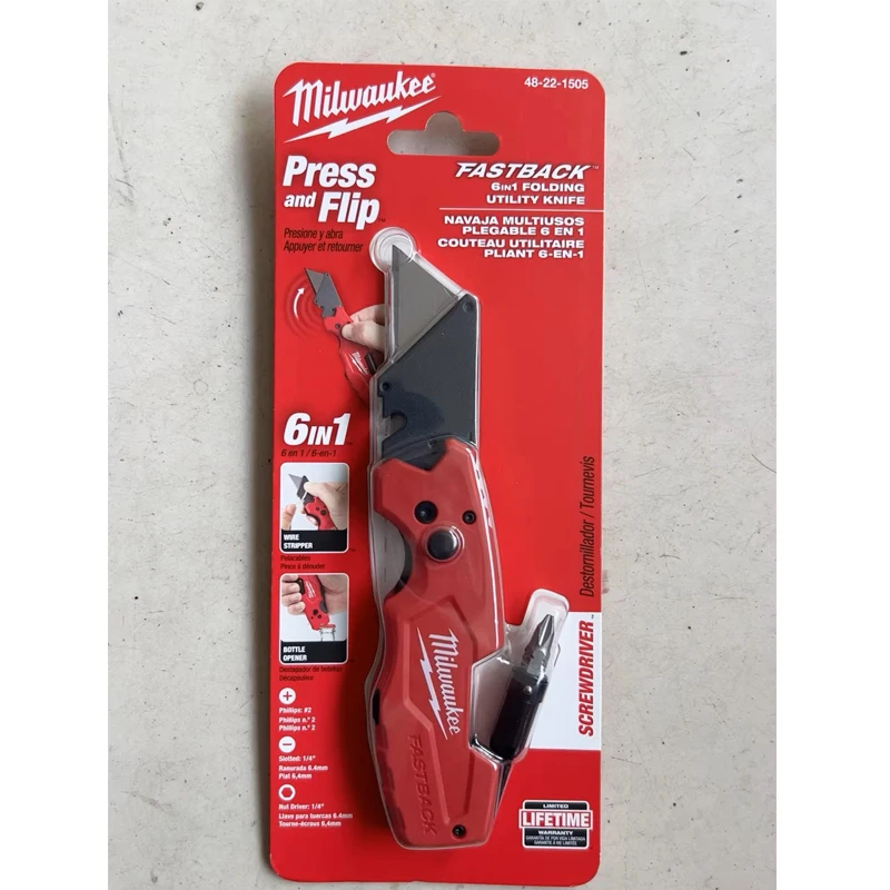Thumbnail 2 - #74 Best Tool Blades to Buy In 2026