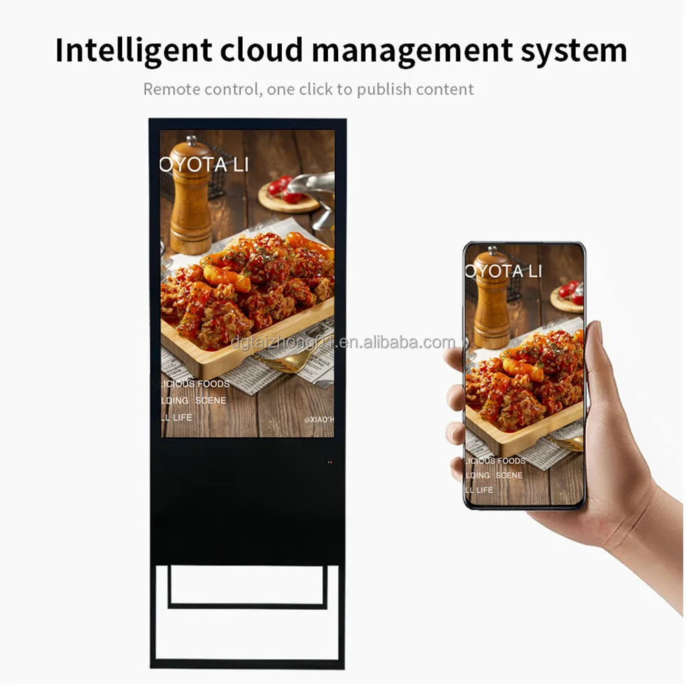 

Портативный 43-дюймовый киоск Android с ЖК-экраном, рекламные плееры Digital Signage для торгового центра, функция использования