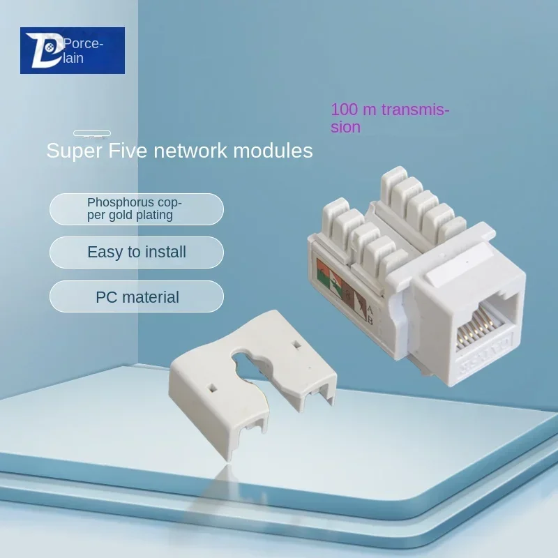 แจ็คอีเทอร์เน็ตเครือข่ายสี่เหลี่ยมคางหมูแบบมีสาย IDC110 RJ45 CAT5E 5ชิ้น Cat-5e สายเชื่อมต่อสัญญาณสีขาวทรงสี่เหลี่ยมคางหมูแบบมีรูพรุน