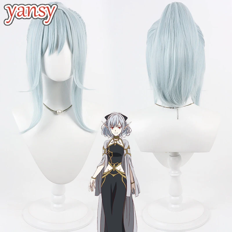 yansywig-synthetic-hair-atou-cosplay-wigs-apocalypse-bringer-mynoghra-world-conquest-starts-with-the-civilization-of-ruin-wig