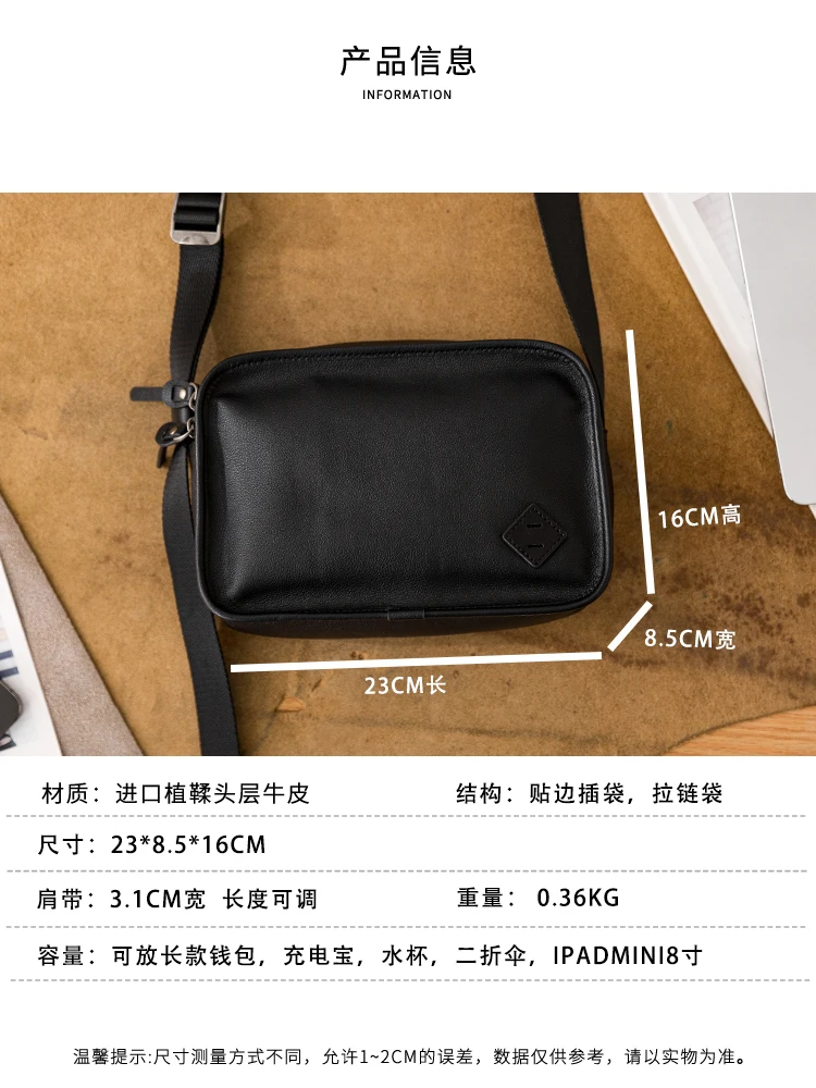 Outdoor casual designers handmade first layer cowhide men's shoulder bag fashion party luxury genuine leather crossbody bag