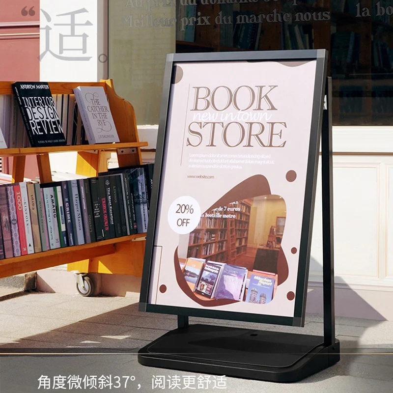 Outdoor windproof display board entrance recruitment billboard vertical floor bracket kt board display rack