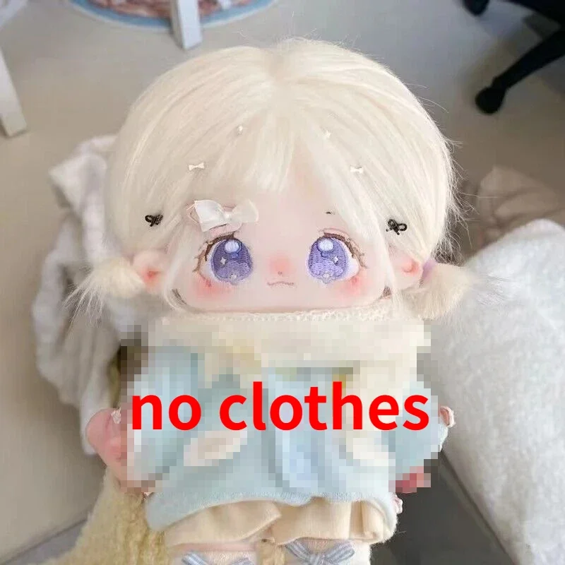Poupée reborn RUMOCOVO à corps doux de 22 pouces avec vêtements mignons - Bleu - Fashion Doll Poupée reborn RUMOCOVO à corps doux de 22 pouces avec vêtements mignons - Bleu - Fashion Doll