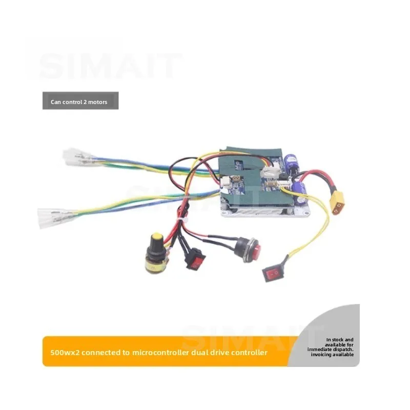 DC Brushless Drive Controller Motor  24/36V High Power High Torque Programming PLC Automation