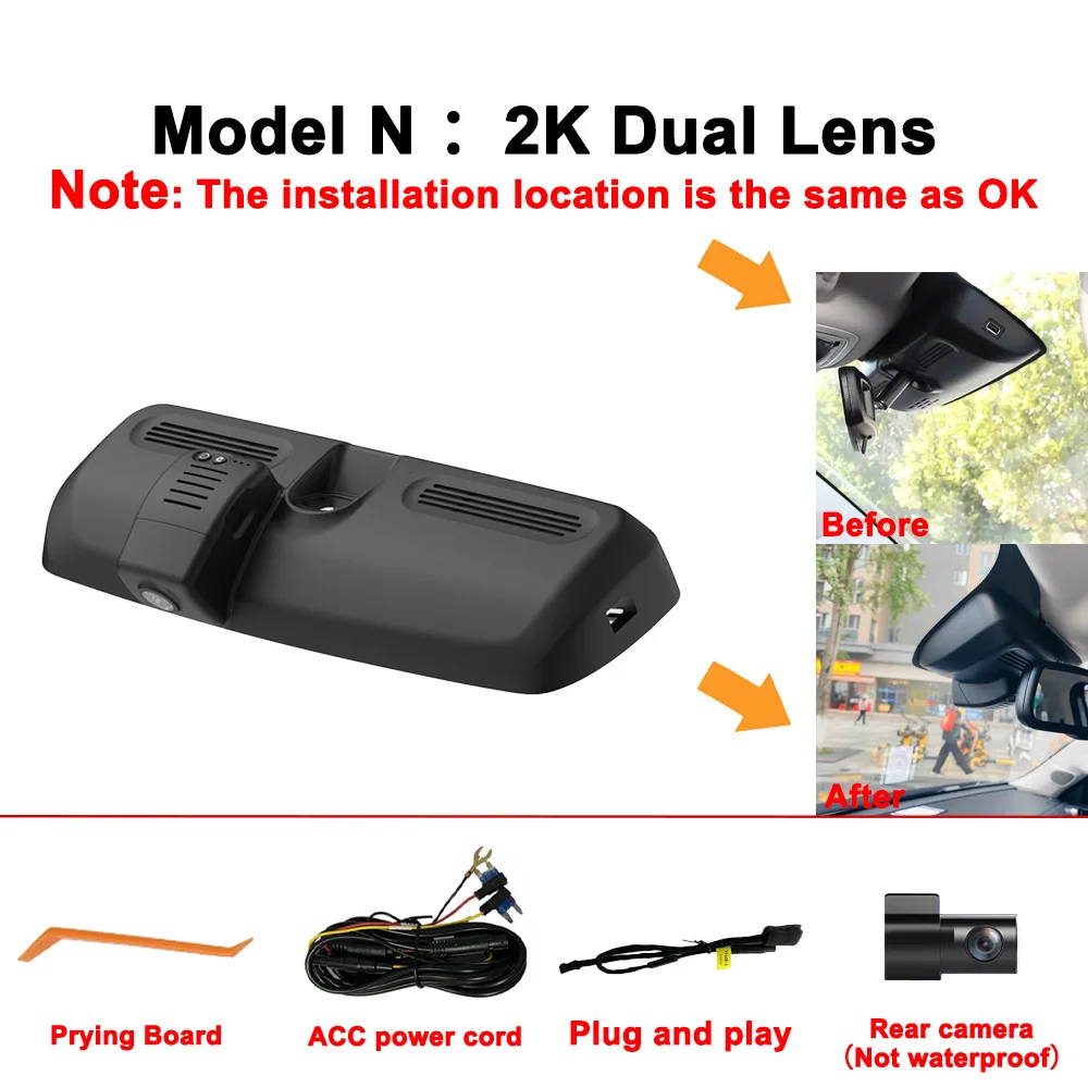 Variant: 2K Dual Cam