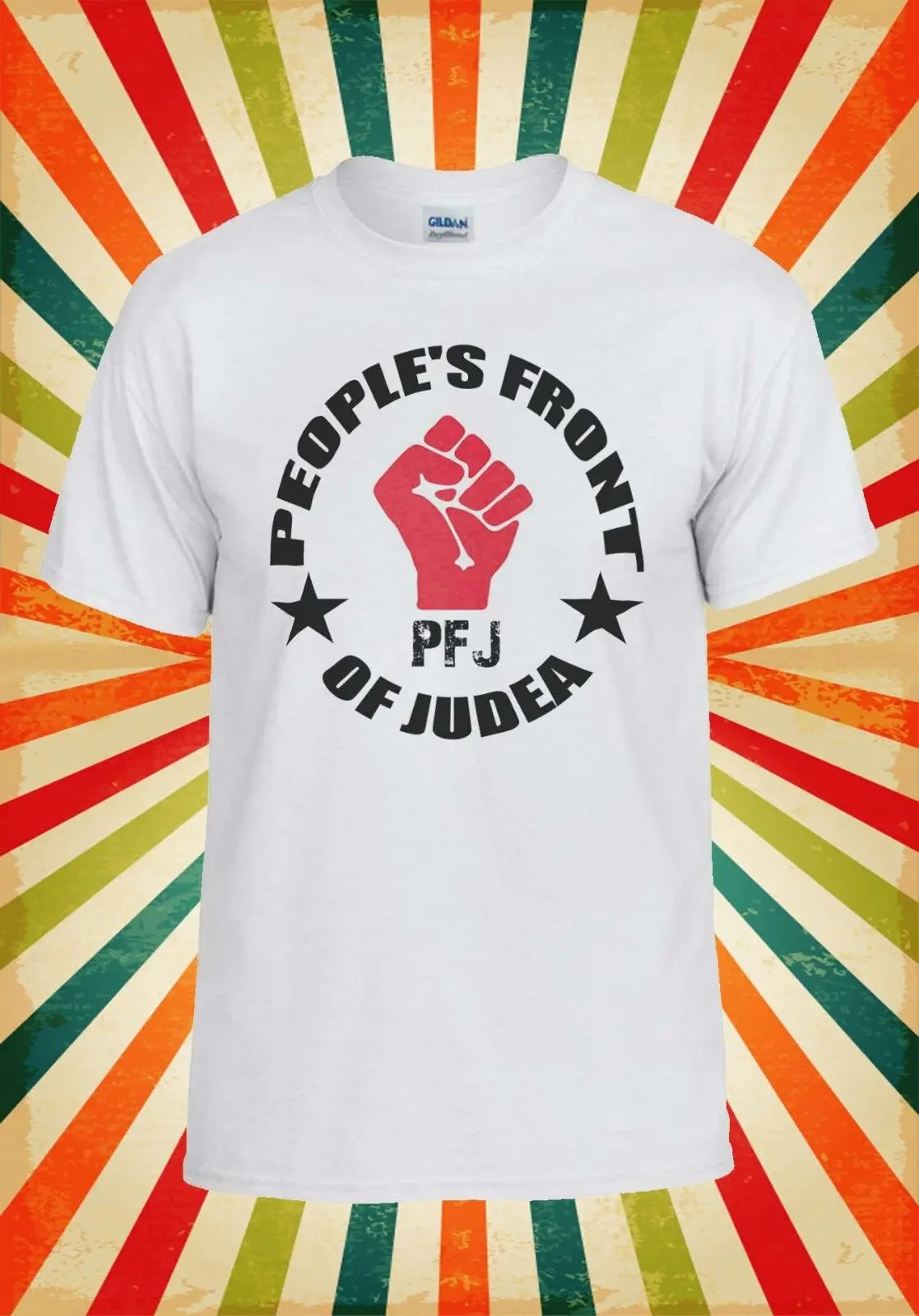 People s Front Of Judea Study Circle Vest T Shirt 1681