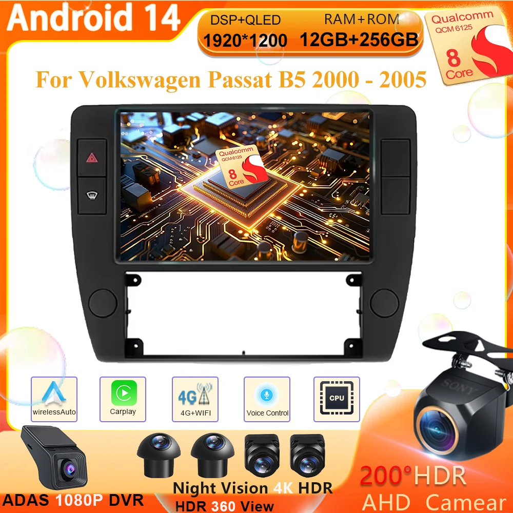 Android Multimedia For Volkswagen Passat B5 2000 - 2005 Navigation GPS  Carplay Radio Auto Screen 5G Wifi No 2din DVD 7862 CPU