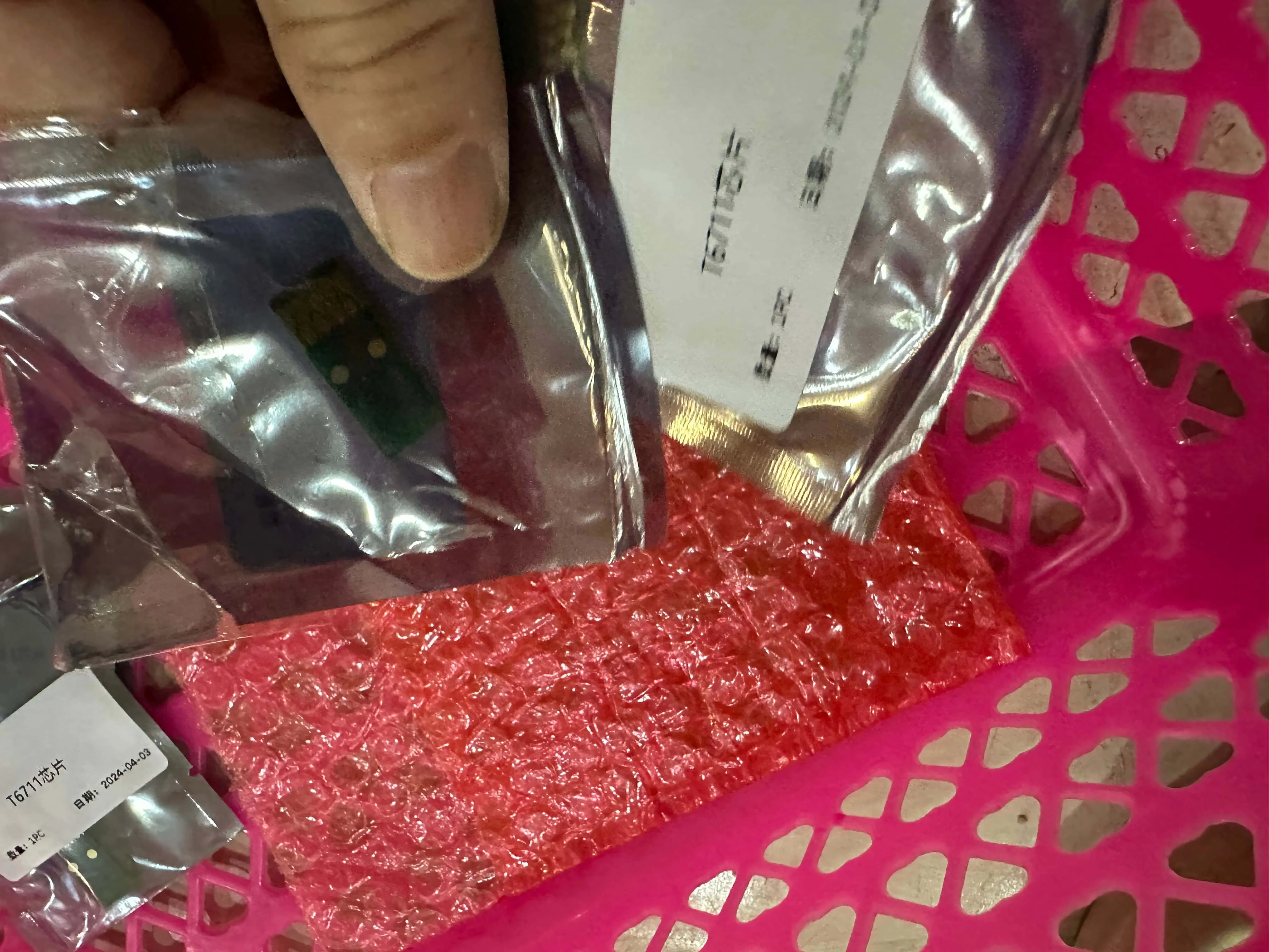 

T671100 T6711 Maintenance Tank Chip For Epson L1455 WF-7110 WF-7610 WF-7620 WF-7710 WF-7715 WF-7720 WF-3010 WF-3520 WF-3620 Chip