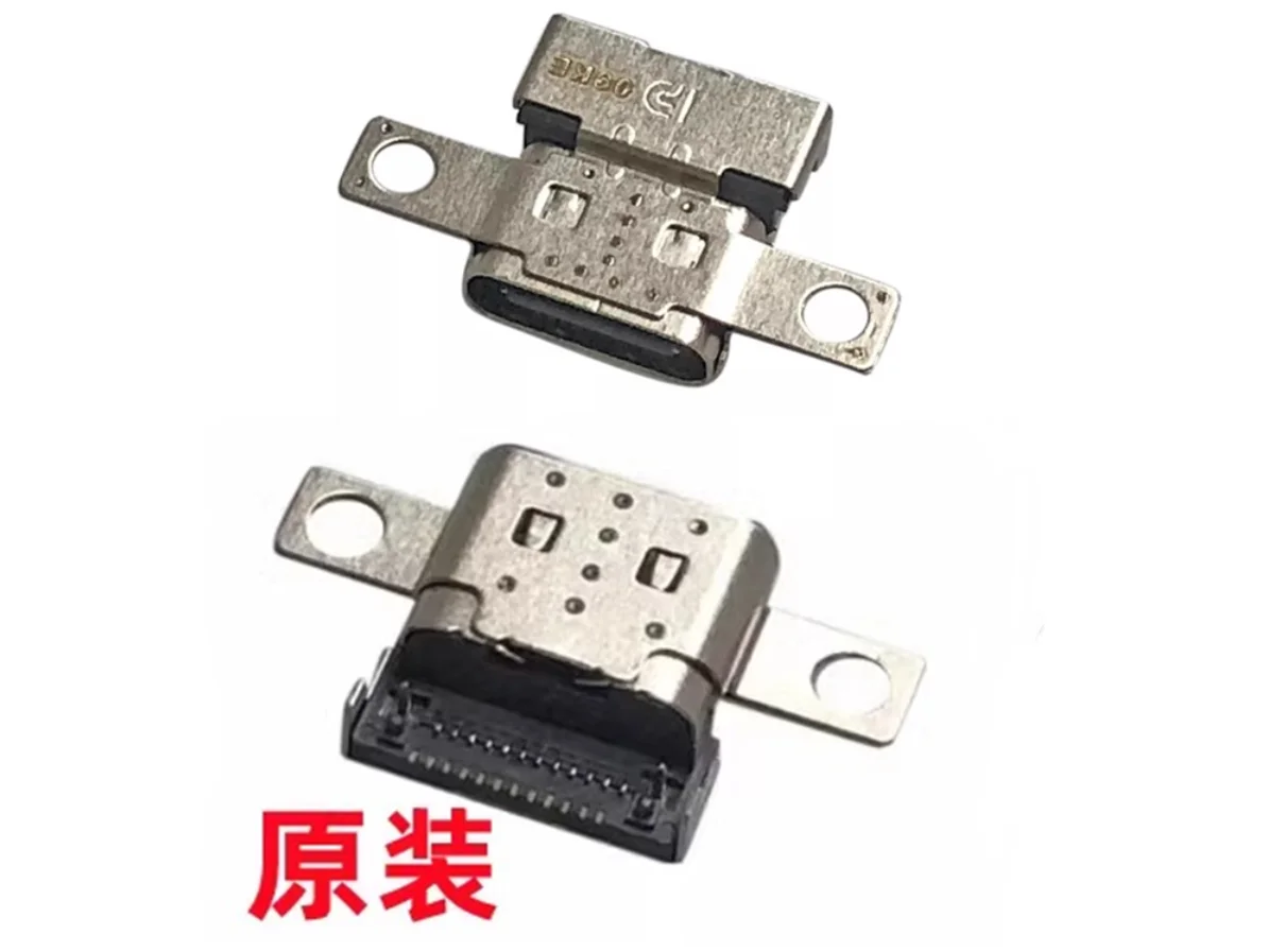 R9000P R9000X Y9000X 2020 2021 TYPE-C charging port power interface power head starting from 10 pieces