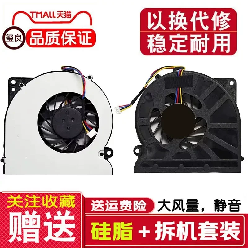 Cooling Fan for ASUS N61 N61J N61JV N64X A52JR K52D A52J Notebook Laptop CPU Cooler Replacement Parts