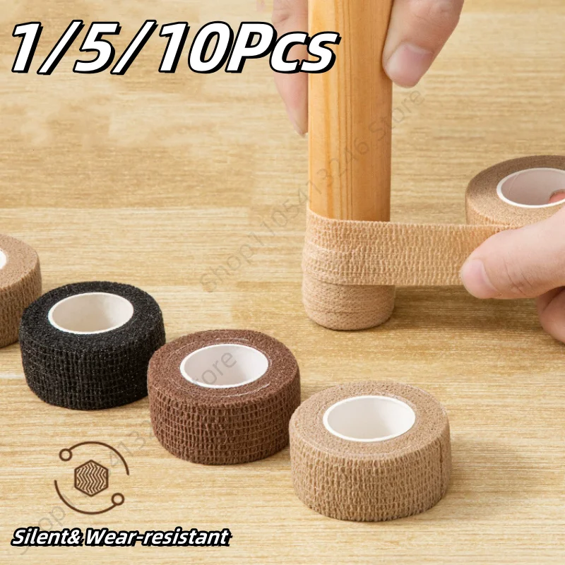 1-10Pcs Anti-Silent Foot Pads Wood Floor Protection Covers Tables Chairs Furniture Anti Slip Pad Multifunctional Tape Home Decor