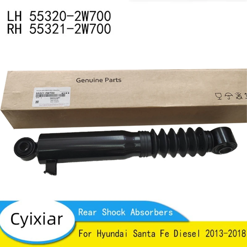 For Hyundai Santa Fe Diesel 2013- 2018 Rear Shock Absorbers LH 55320-2W700 RH 55321-2W700