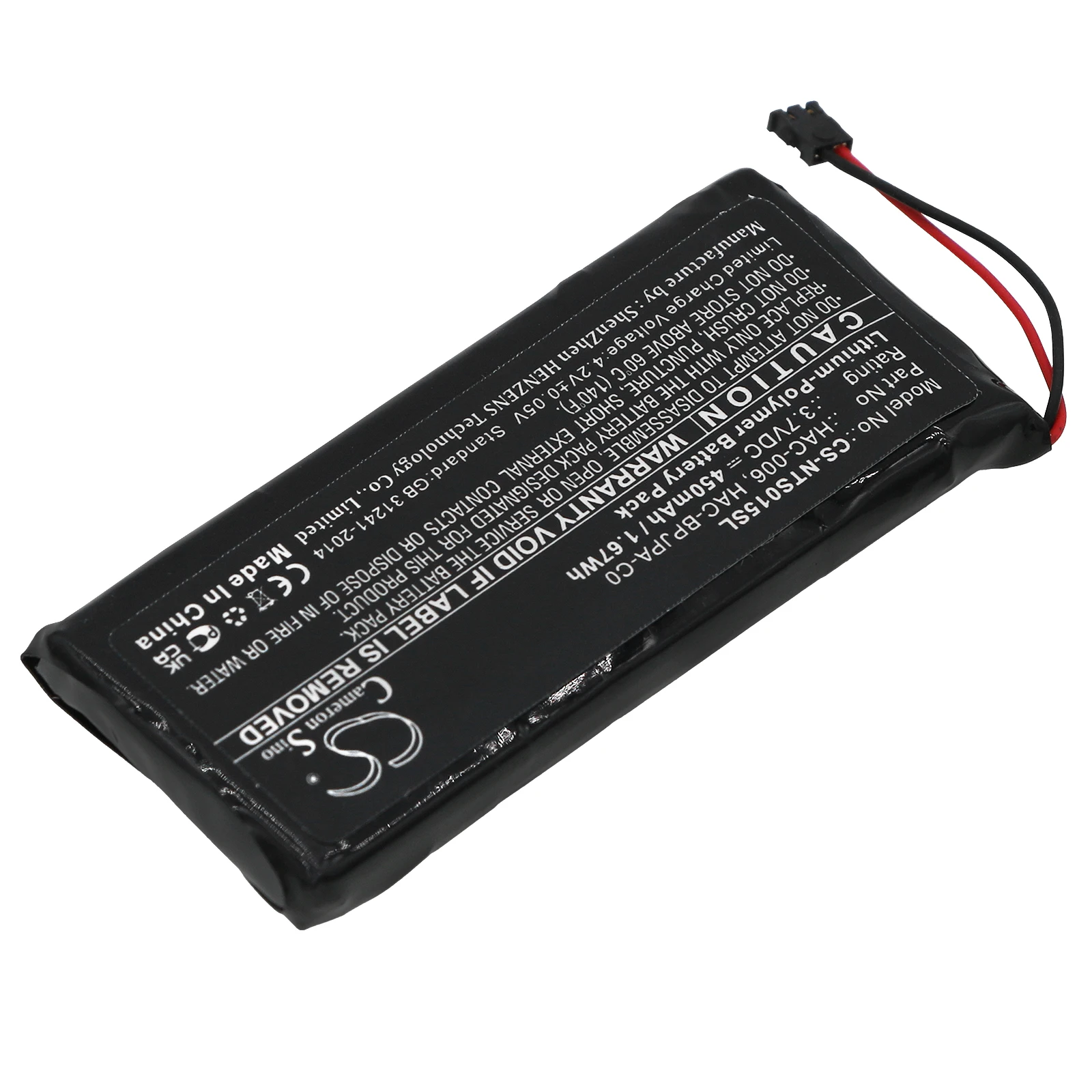 Li-Polymer battery for Nintendo Game Console,3.7V, Switch Controller HAC-015 HAC-016 HAC-A-JCR-C0 HAC-A-JCL-C0