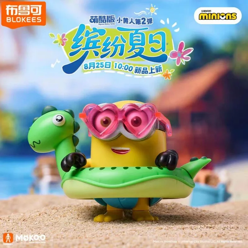 

Новый горячий оригинальный Blokees Minions Cute And Cool Edition Vol.2 Bob Dave Phil Blind Box Фигурка Детские подарки Игрушки