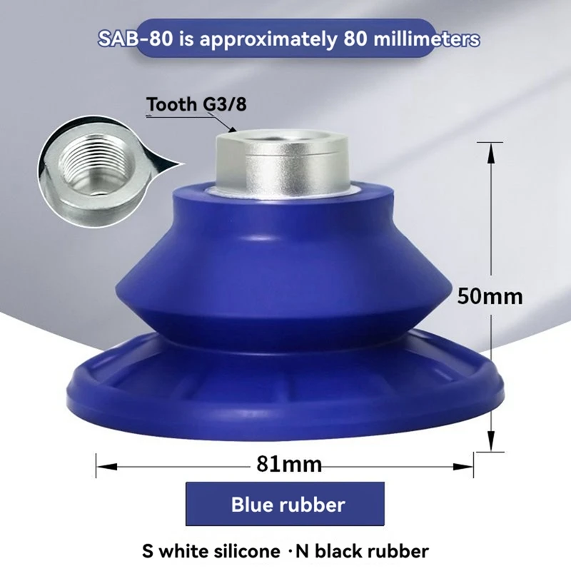 A03F Corrugated Suction Cup Joint Set, Vacuum Suction Cup for Robot SAB80, Strong Silicone Suction Nozzle for Industrial