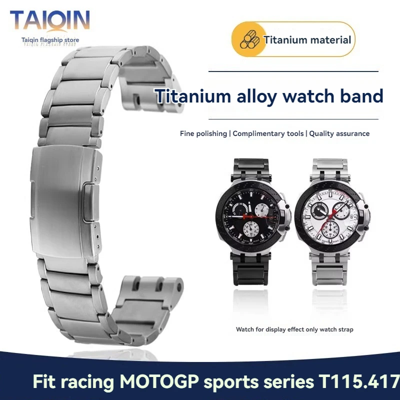 T115 Metal Watchband For Tissot 1853 T-sport MotoGP T115.417/T115.427 Lightweight Titanium Alloy Watch Strap Men's Bracelet 22mm