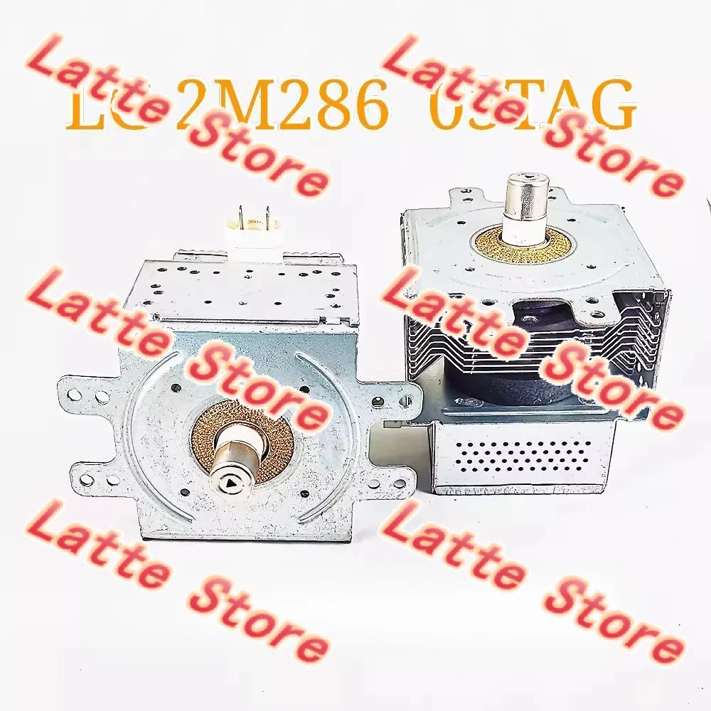 2M286 Microwave Generating Tube, Functional Component for Industrial Drying Processing Machinery