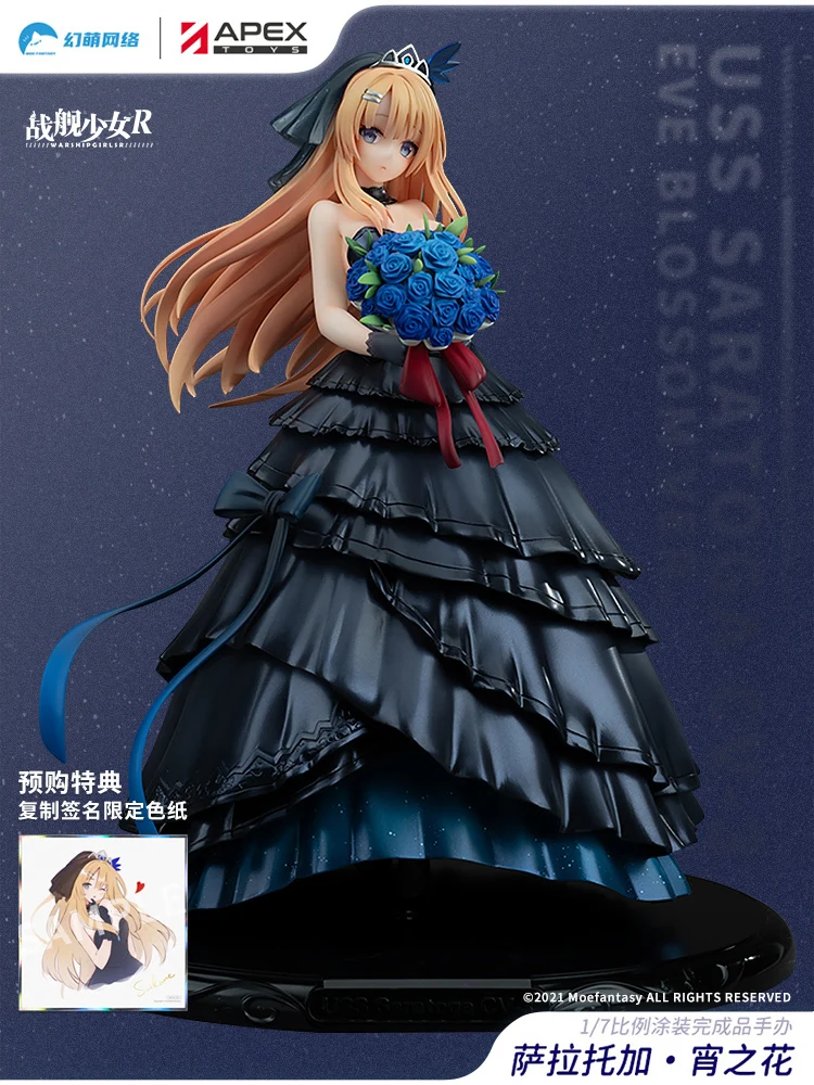 

[In Stock] Warship Girls R – Saratoga “Eve Blossom” Ver. 1/7 Scale Static Figure | Anime Game Character PVC Statue & Display