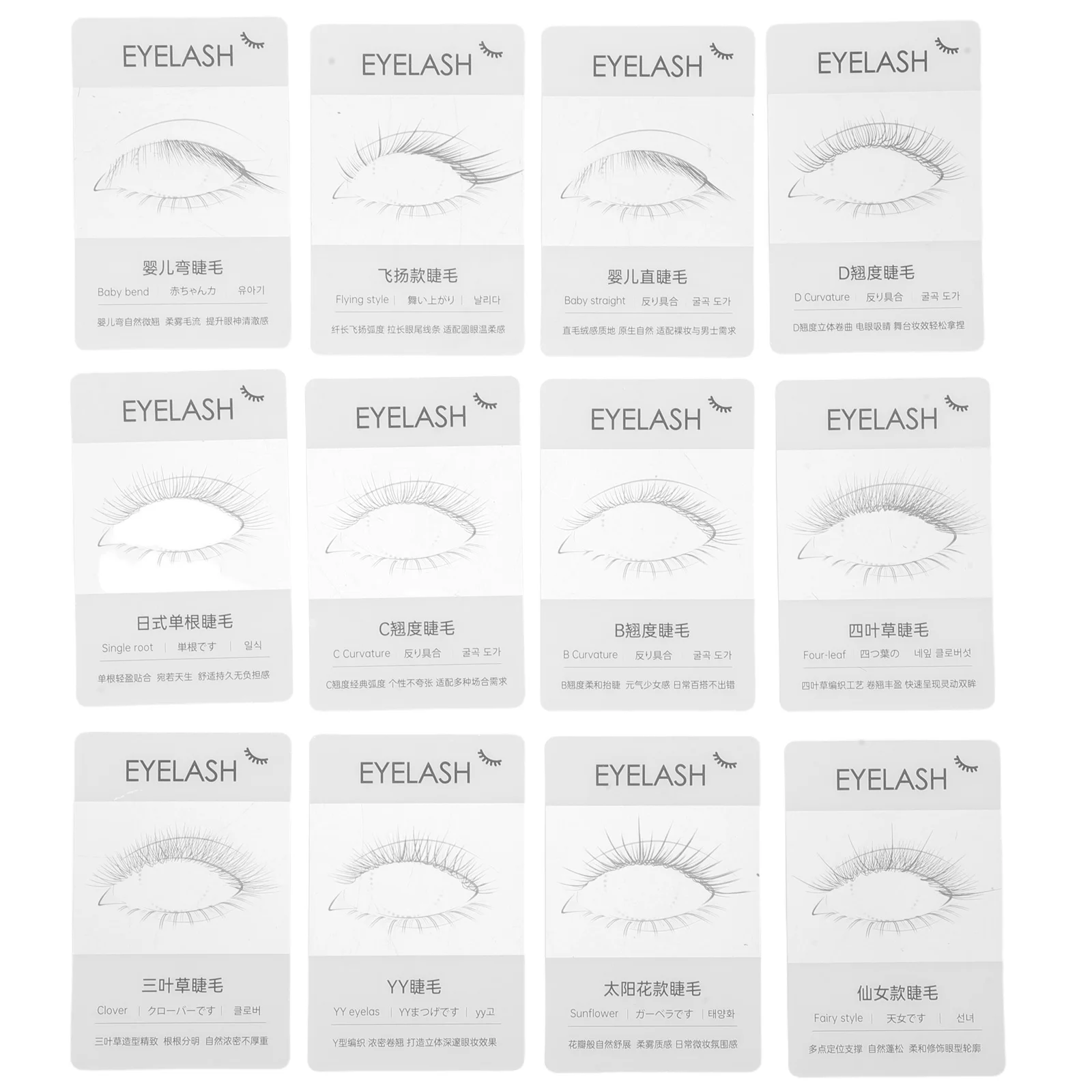 12Pcs Falsche Wimpern Test Karte Lash Board Professionelle Wimpern Display-Tool Salon Lash Versorgung Halter Wimpern Werkzeuge