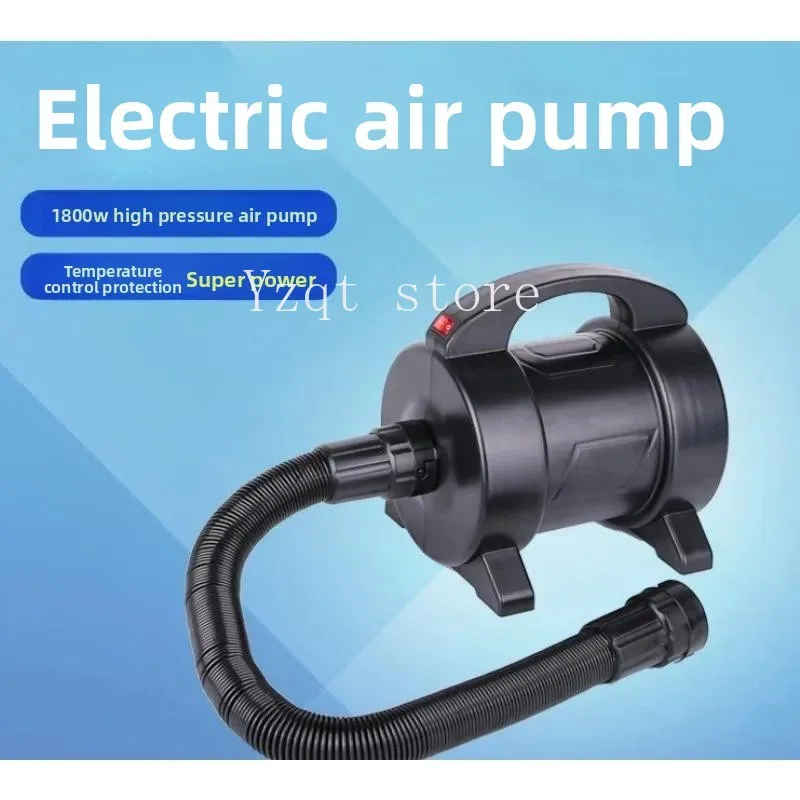 1600W Electric Air Pump Inflator Deflator Outdoor Pump for Inflatable Castle Pool Kayak Yoga Ball Inflatable Boat