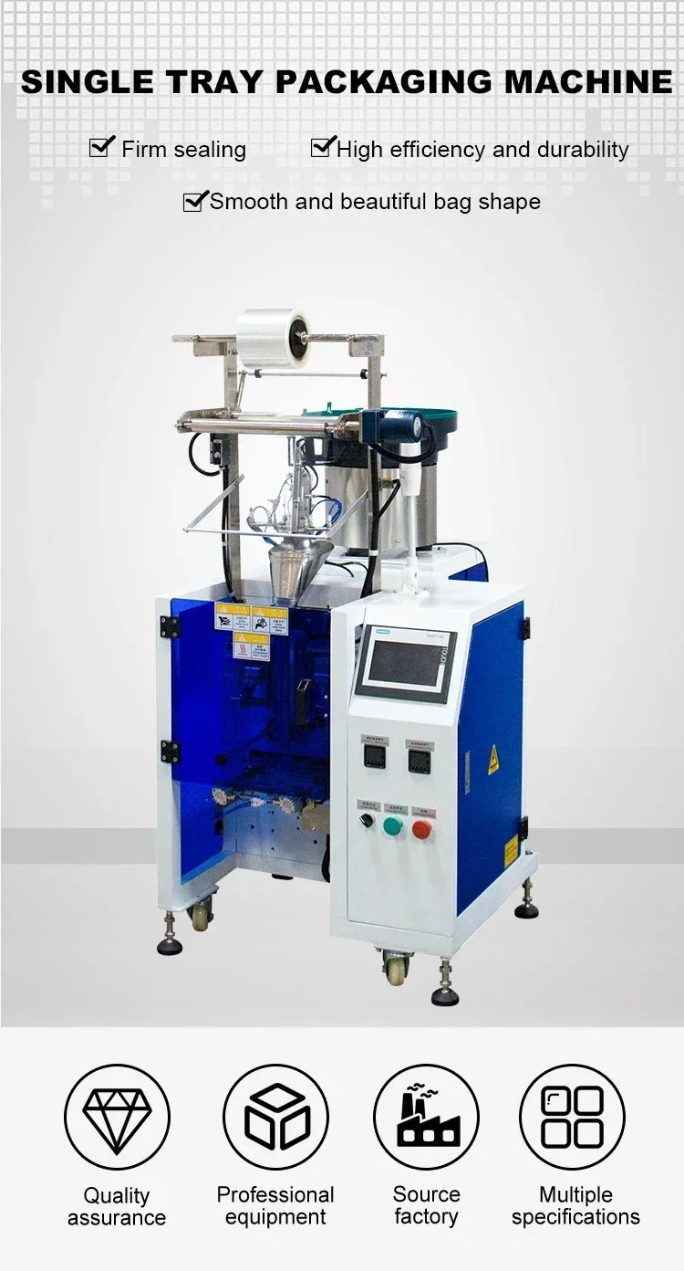 Multifunction Packaging Machine Automatic Hardware Screw Counting Packaging Machine